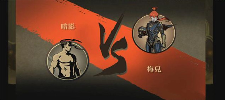 暗影格斗系列游戏