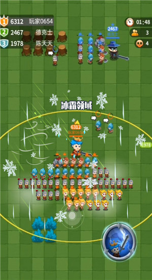 迷你小兵战争图3