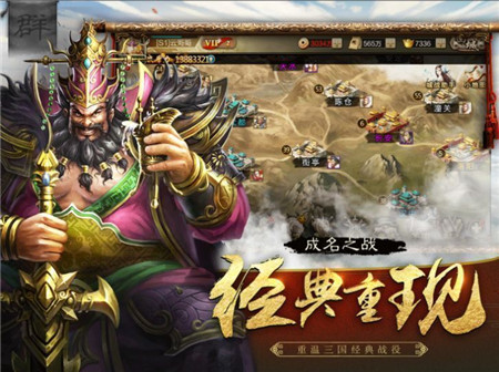小兵别打我无限金币钻石版截图3