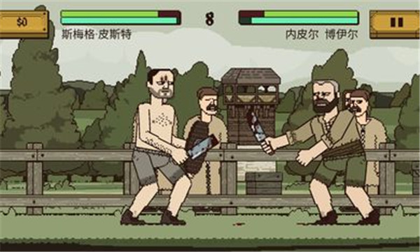 该死的混蛋无限金币版