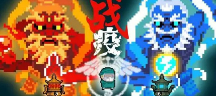 玩不腻的手机游戏