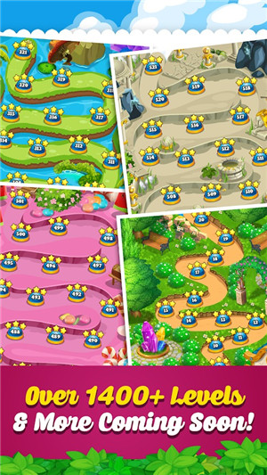 上瘾的宝石比赛