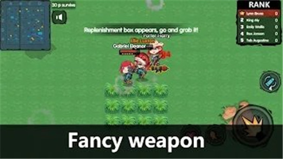 英勇大逃杀