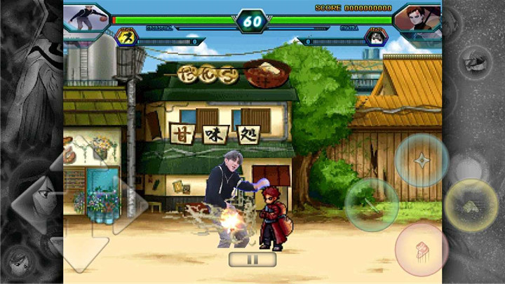 死神vs火影下载破解-1