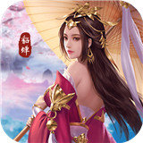穿行三国