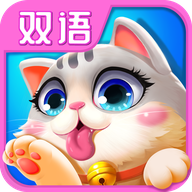 熊猫宝宝动物园