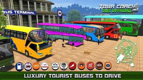 旅游客车3D驾驶截图1
