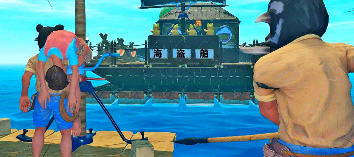 多人联机生存游戏手游推荐