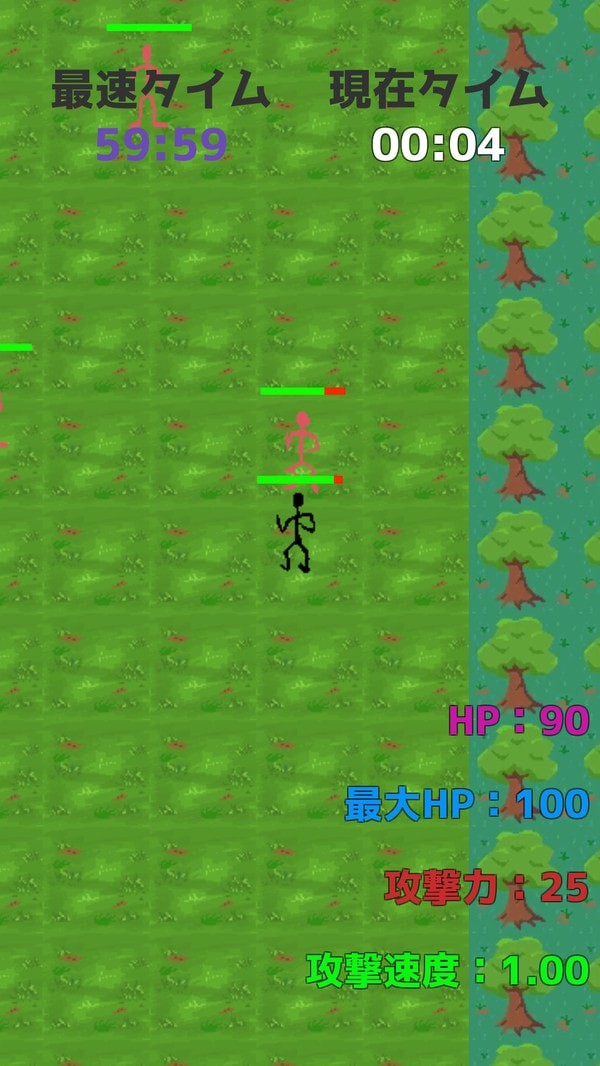 火柴人变强之路图3