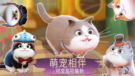 Time Princess图2