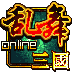 新乱舞三国后宫版