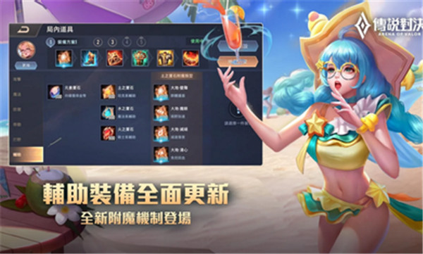 com.garena.game.kgtw