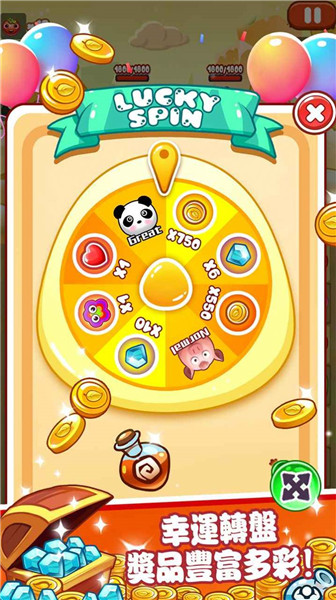 恶魔消消乐红包版2.0.5图2