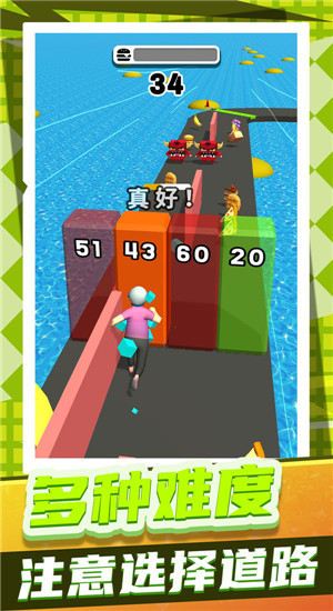 运动我贼6图3