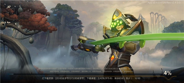英雄联盟手游超燃测试版台服图1