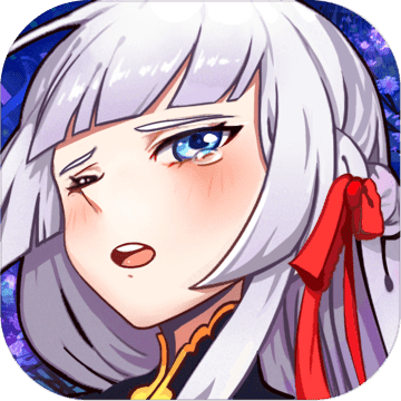 妖萌战姬娘化版