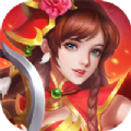 绝代三国爆衣版