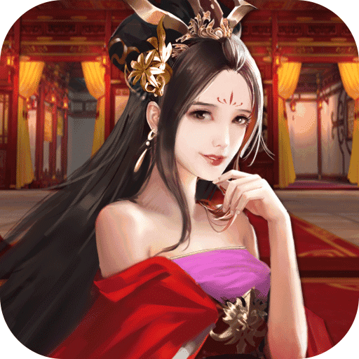 浮生三国梦官方版