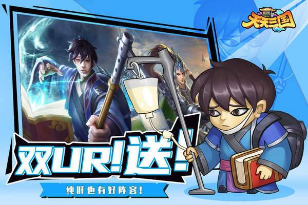 图2