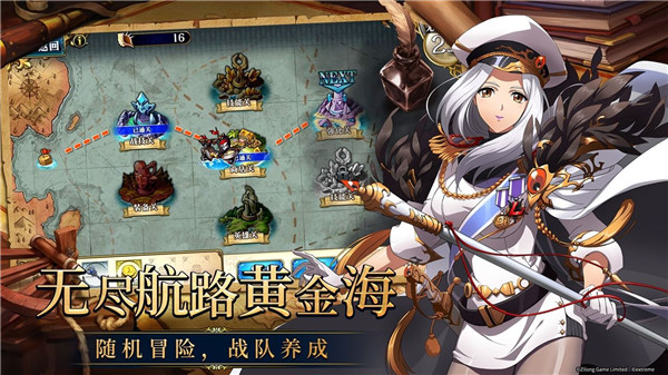 梦幻模拟战手游截图4