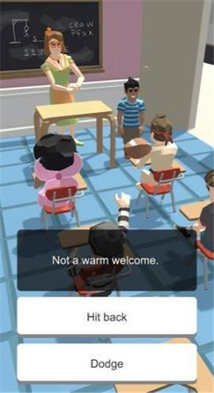转学生3D截图2