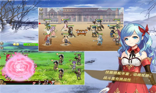 姬魔恋战纪破解