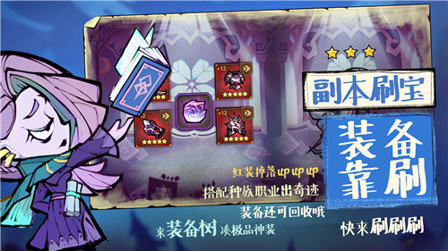 艾尔多战记-1