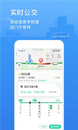 com.tencent.map
