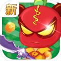 新三国小镇手游
