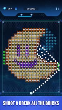 太空砖破碎者