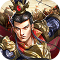 快打三国志最新版