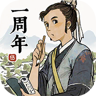 江南百景图最新版