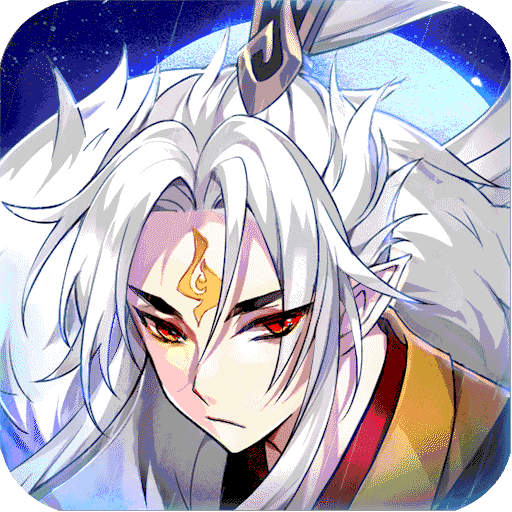 河图寻仙记九游版