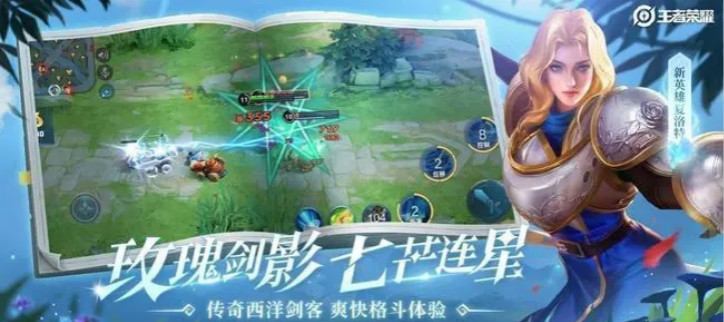 5v5单机游戏