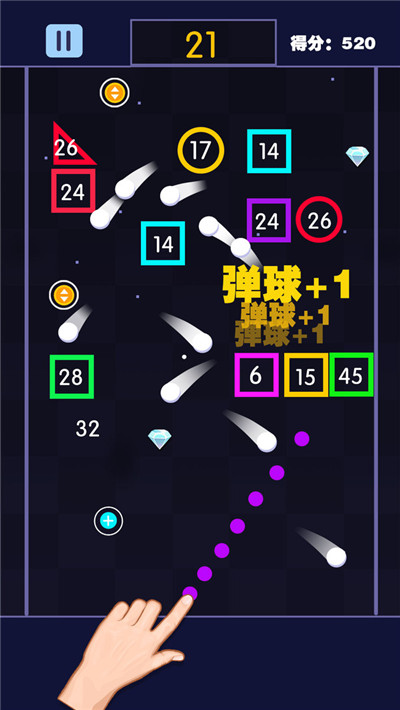 疯狂打弹珠图3