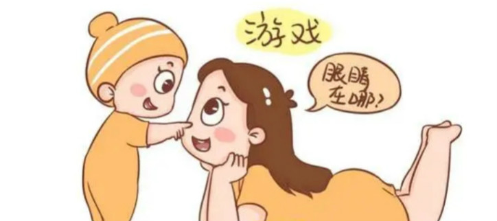 宝宝游戏大全