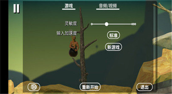掘地求升-0