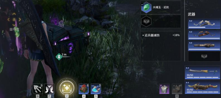 两人一起组队的手机游戏