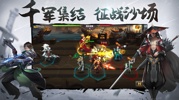 图1