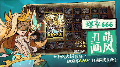 艾尔多战记-4