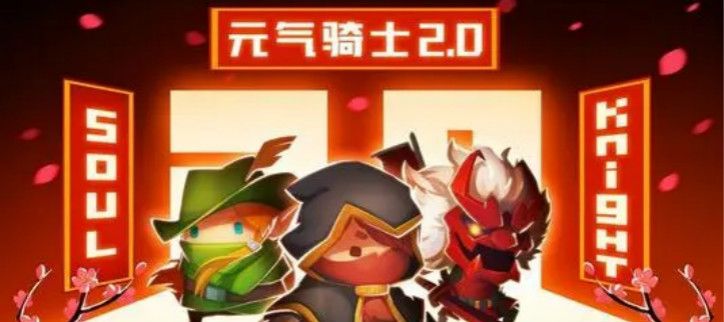 破解游戏大全内购破解无限