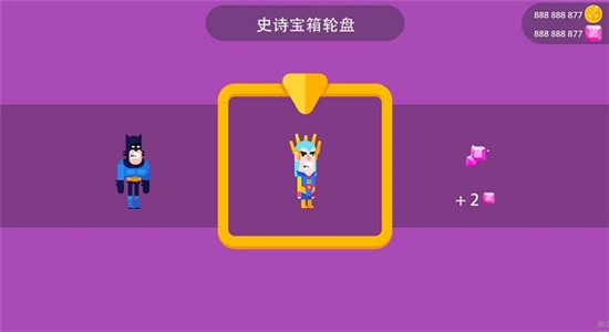 冷血射手无限金币版全人物游戏下载-0
