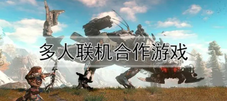 双人小游戏大全