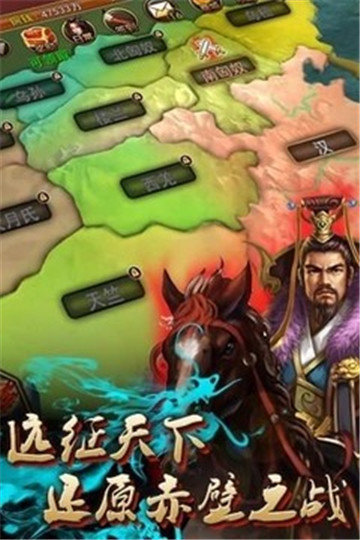楚美人-1