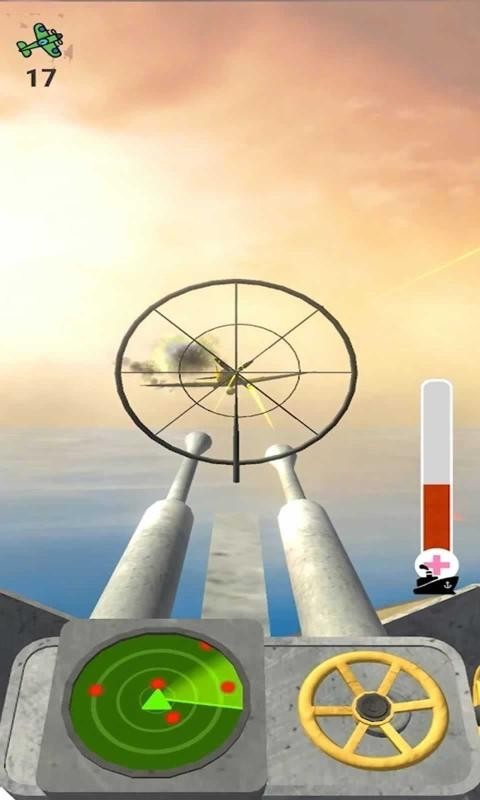 防空机枪3D截图2