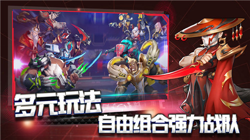 王者战神-2