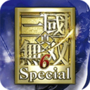 真三国无双6中文版单机版