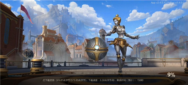 英雄联盟手游超燃测试版台服图3