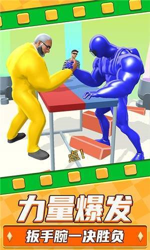勇士极限逃亡1.0.0图3