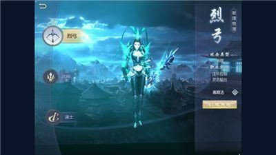 绝世三国红包版-0